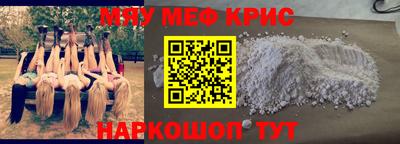 ГАЛЛЮЦИНОГЕННЫЕ ГРИБЫ Рузаевка