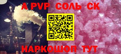 МДПВ Пушкино