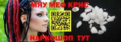 метадон Пугачёв