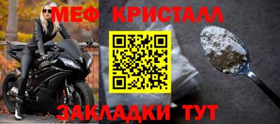 эйфоретик Пыть-Ях