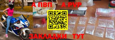 ГАЛЛЮЦИНОГЕННЫЕ ГРИБЫ Рузаевка