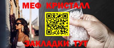 МДПВ Пушкино
