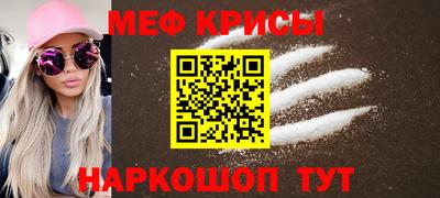 метадон Пугачёв