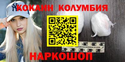 метадон Пугачёв