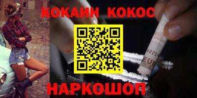 метадон Пугачёв