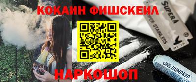 МДПВ Пушкино