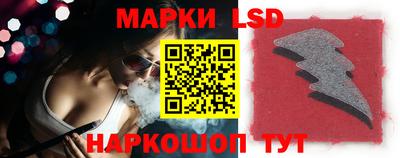 прущая мука Рыбинск