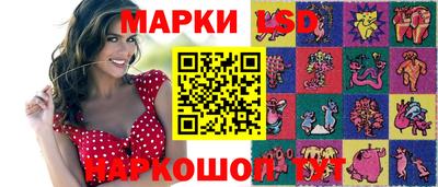 МДПВ Пушкино