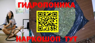 эйфоретик Пыть-Ях