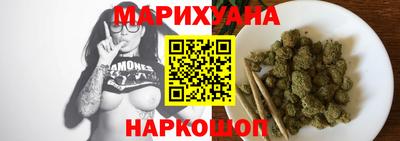 эйфоретик Пыть-Ях