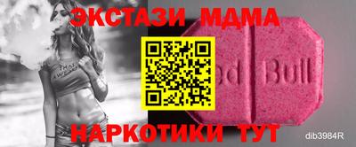 марки nbome Рязань