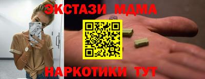 метадон Пугачёв