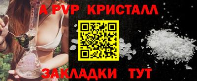 МДПВ Пушкино