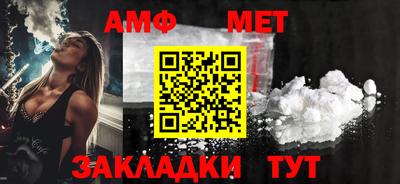 ГАЛЛЮЦИНОГЕННЫЕ ГРИБЫ Рузаевка