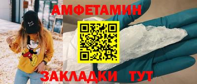 метадон Пугачёв