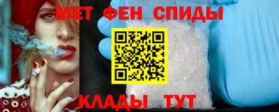 ГАЛЛЮЦИНОГЕННЫЕ ГРИБЫ Рузаевка