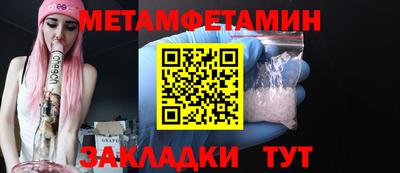 МДПВ Пушкино