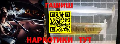 прущая мука Рыбинск