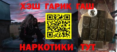 эйфоретик Пыть-Ях