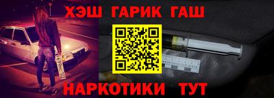 прущая мука Рыбинск