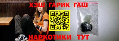 прущая мука Рыбинск