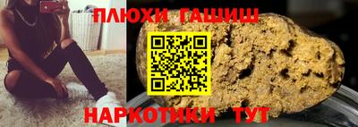 метадон Пугачёв