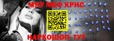 метадон Пугачёв