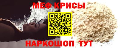 эйфоретик Пыть-Ях