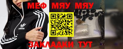 марки nbome Рязань