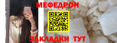 эйфоретик Пыть-Ях