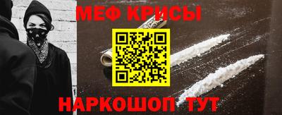 марки nbome Рязань