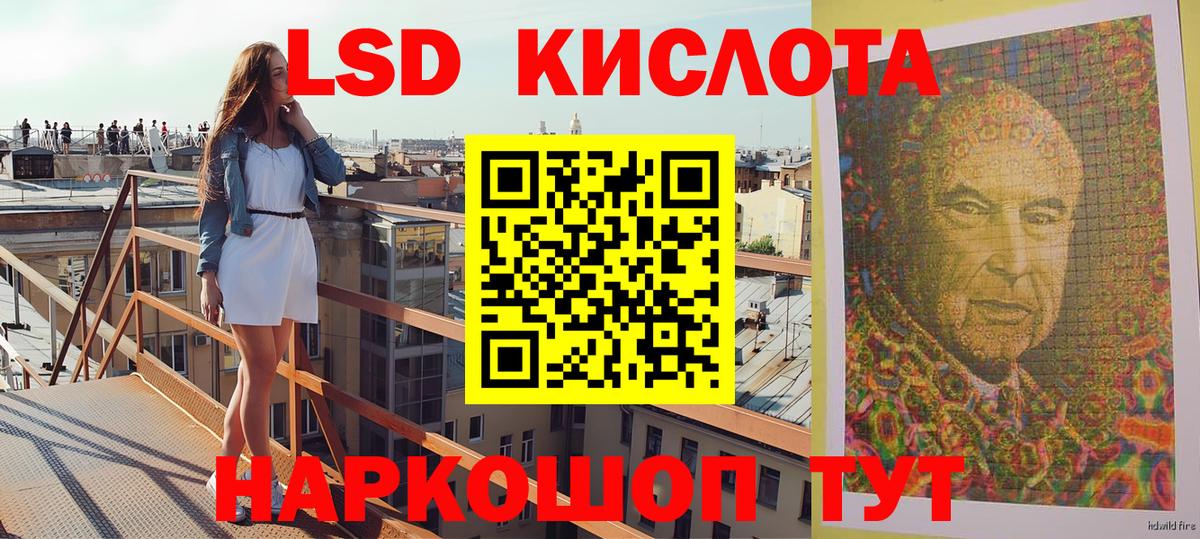 Марки N-bome 1,5мг  Марки N-bome 1,5мг  купить наркотики цена  Наркотические марки  Ржев  Вход с VPN 