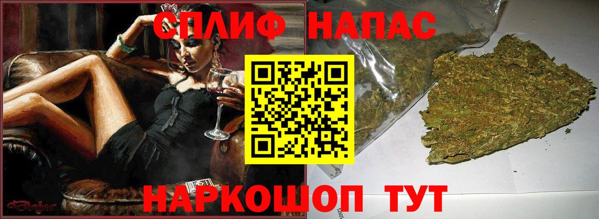 Шишки марихуана ГИДРОПОН Ржев